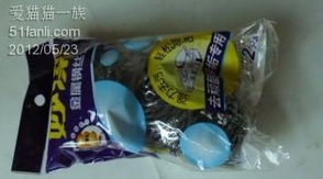 為為網(wǎng)五周年 日用百貨與農(nóng)副產(chǎn)品一站式購物新體驗(yàn)