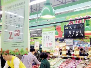杭州農副產品平價直銷再添新翼，市民“菜籃子”拎得更輕松