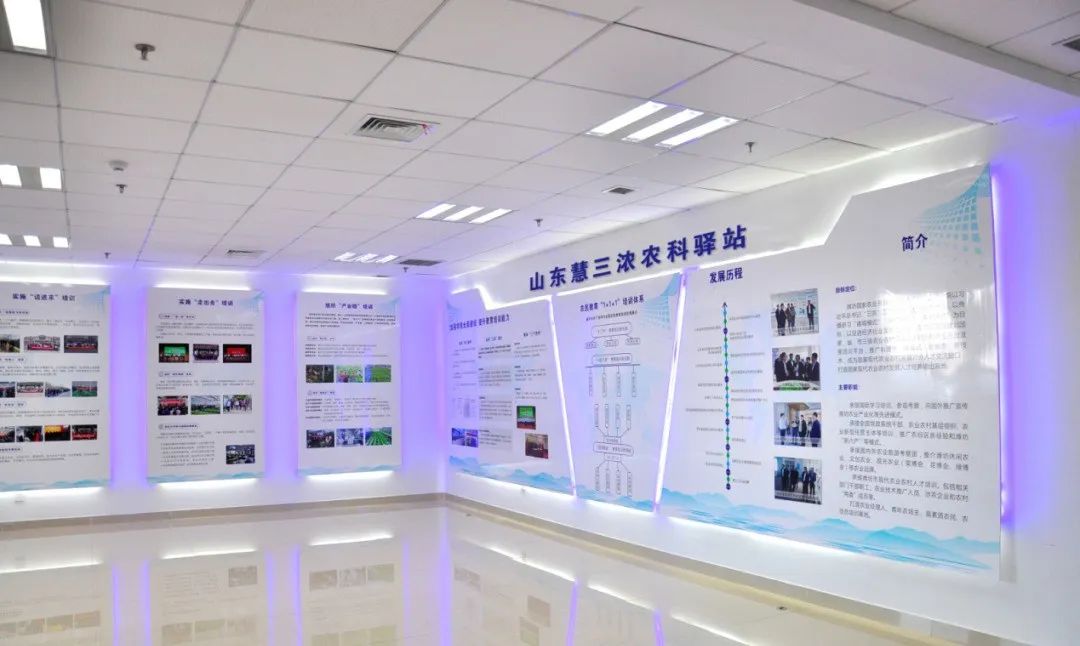 首家濰坊市科技特派員工作站落戶寒亭，開啟精準技術服務與推廣新篇章